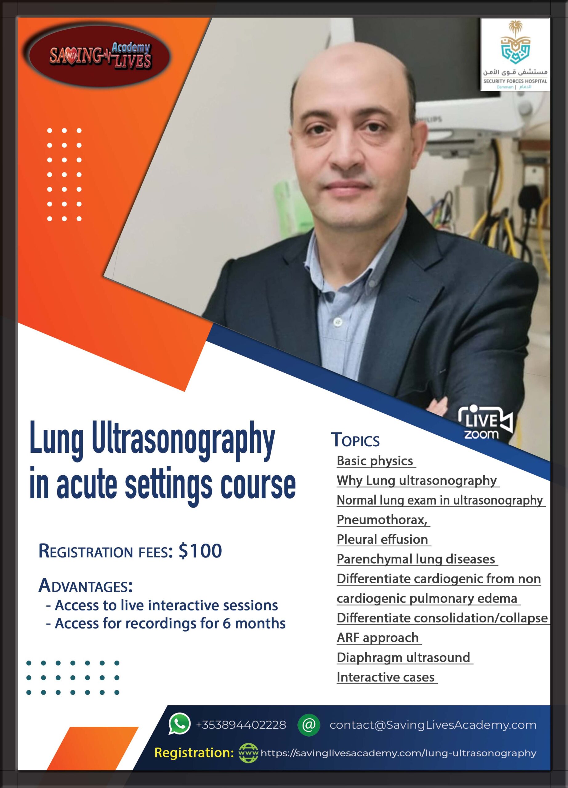 Lung Ultrasound course