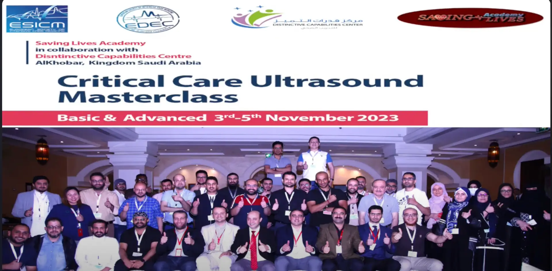 The 3 days of Critical Care Ultrasound Masterclass